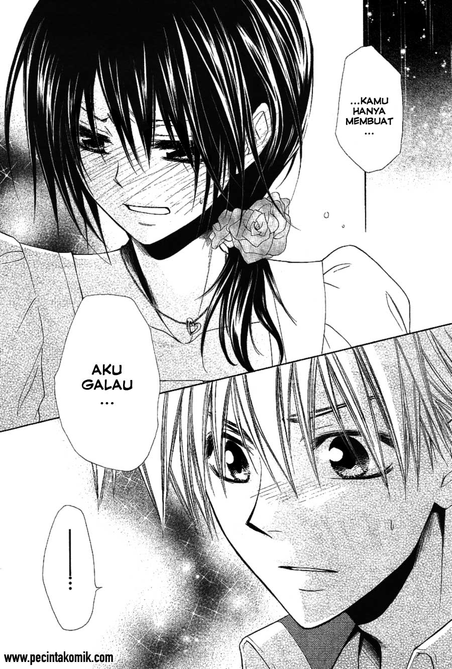 Kaichou wa Maid-sama! Chapter 32 Gambar 43