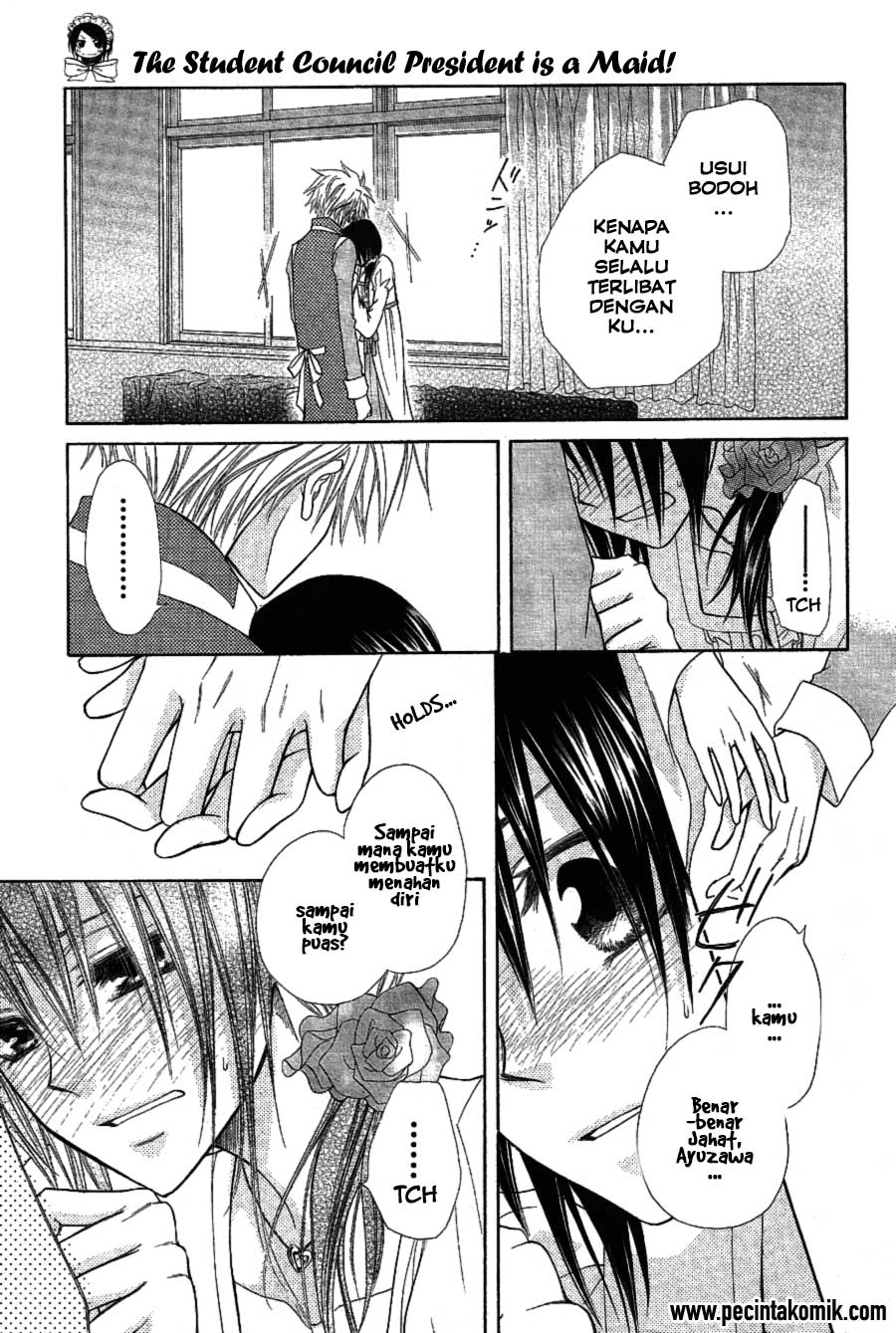 Kaichou wa Maid-sama! Chapter 32 Gambar 44