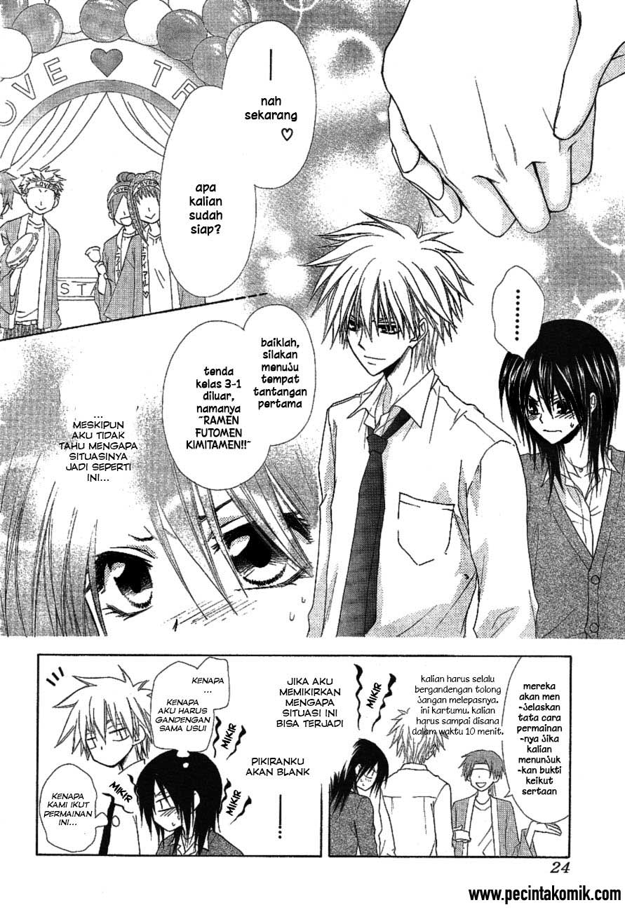 Kaichou wa Maid-sama! Chapter 32 Gambar 5