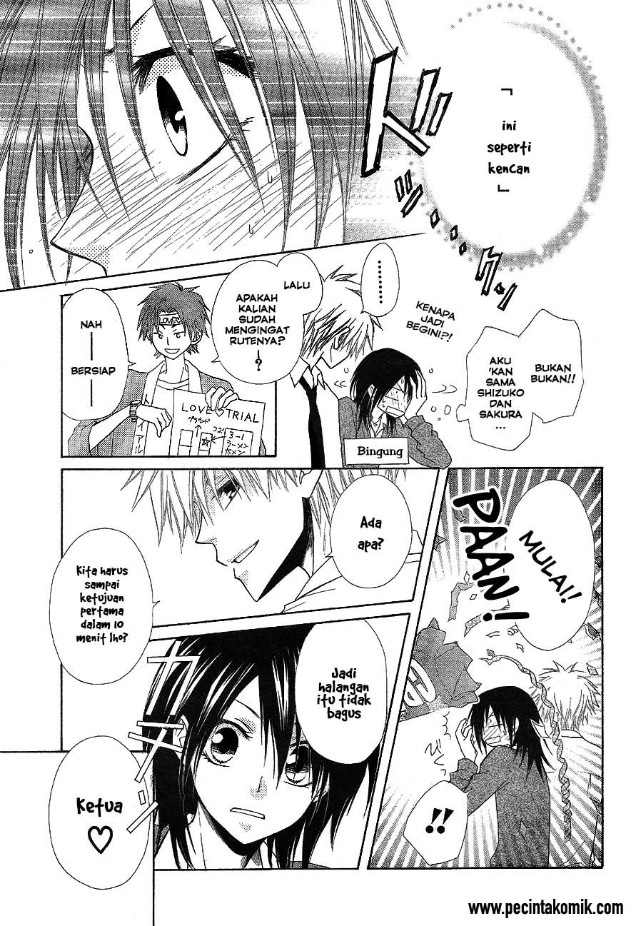 Kaichou wa Maid-sama! Chapter 32 Gambar 6