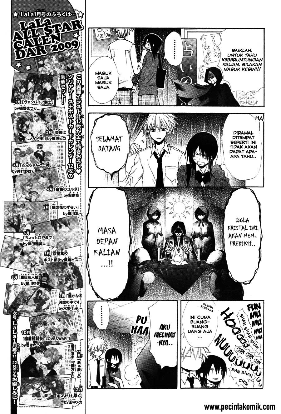 Kaichou wa Maid-sama! Chapter 31 Gambar 23