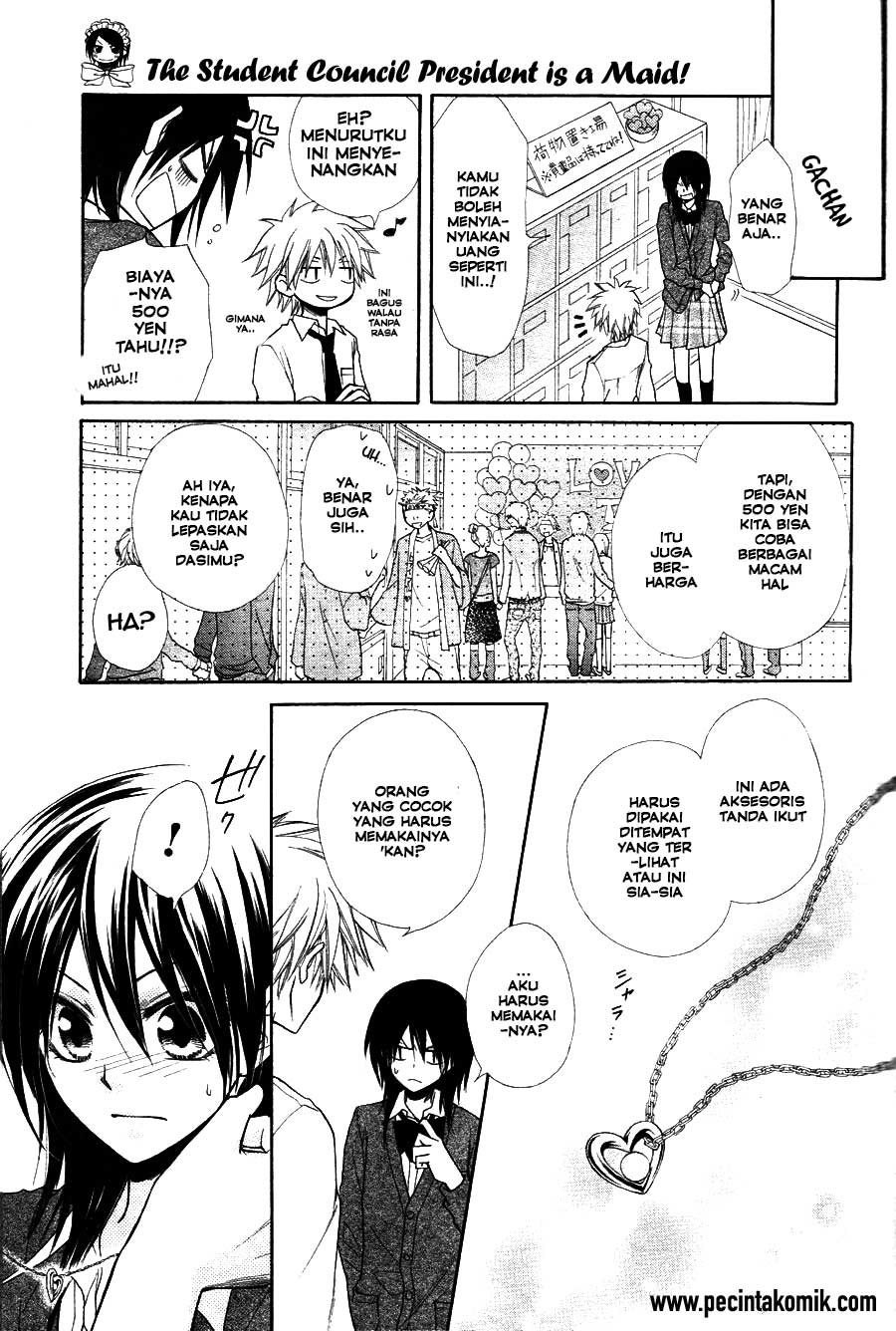 Kaichou wa Maid-sama! Chapter 31 Gambar 29