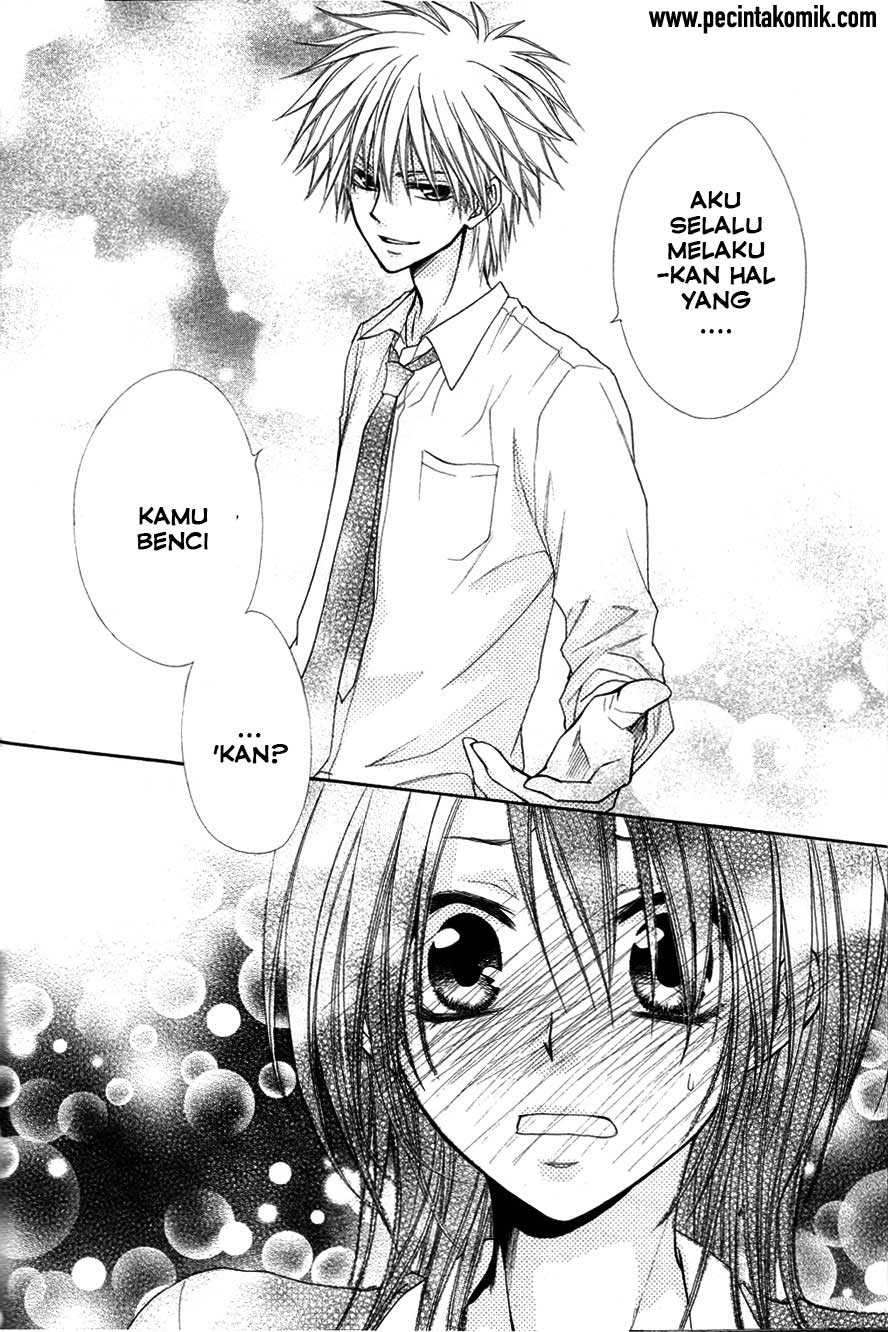 Kaichou wa Maid-sama! Chapter 31 Gambar 32