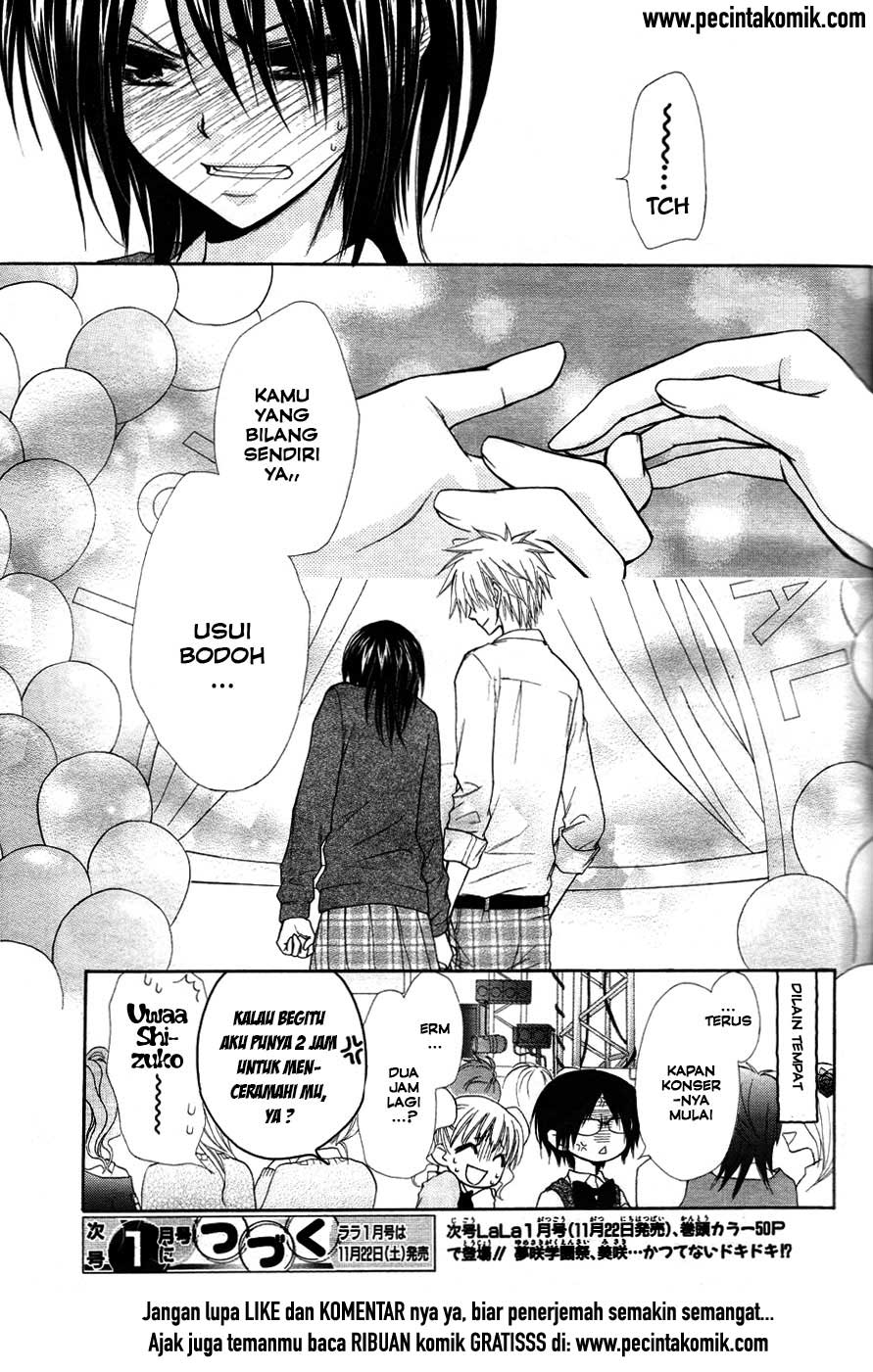 Kaichou wa Maid-sama! Chapter 31 Gambar 33