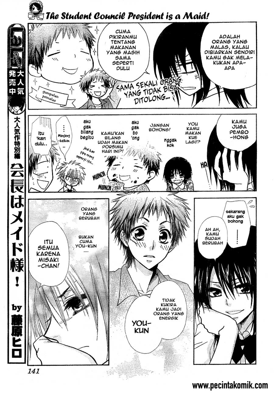 Kaichou wa Maid-sama! Chapter 30 Gambar 11