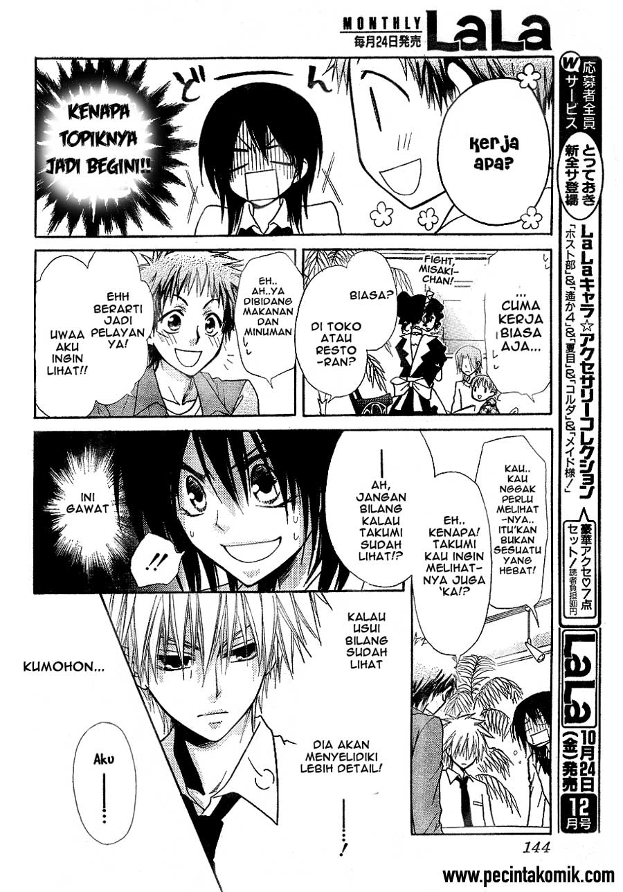 Kaichou wa Maid-sama! Chapter 30 Gambar 14