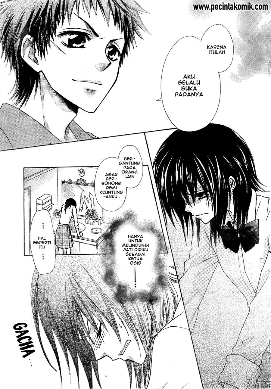 Kaichou wa Maid-sama! Chapter 30 Gambar 19