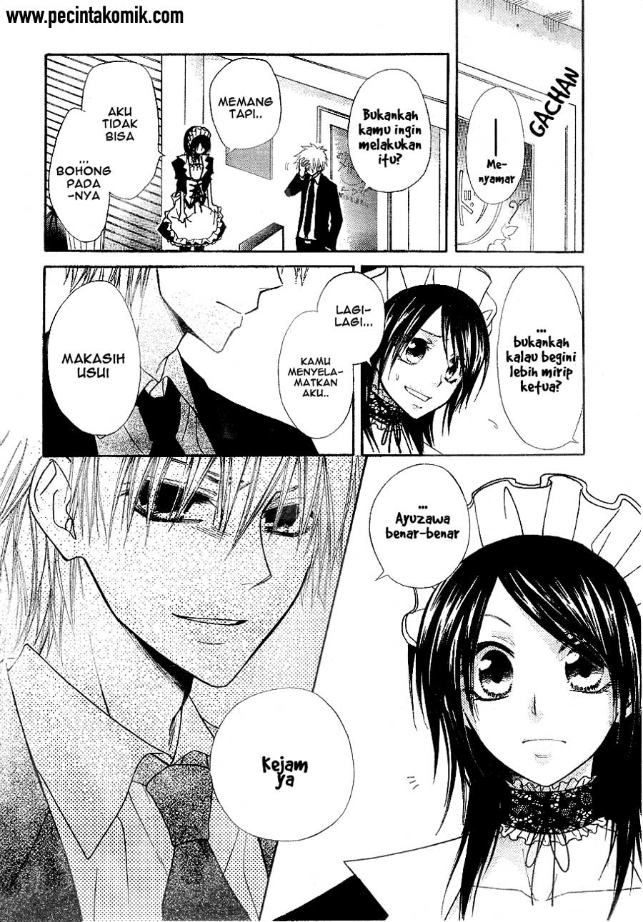 Kaichou wa Maid-sama! Chapter 30 Gambar 30