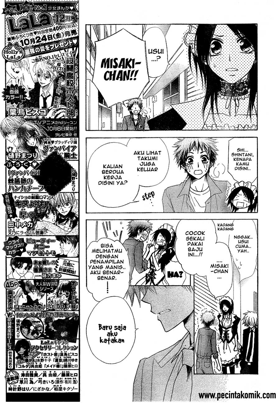 Kaichou wa Maid-sama! Chapter 30 Gambar 31