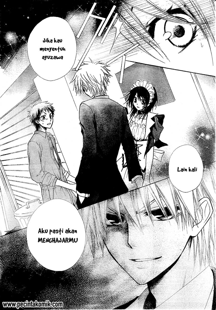 Kaichou wa Maid-sama! Chapter 30 Gambar 32