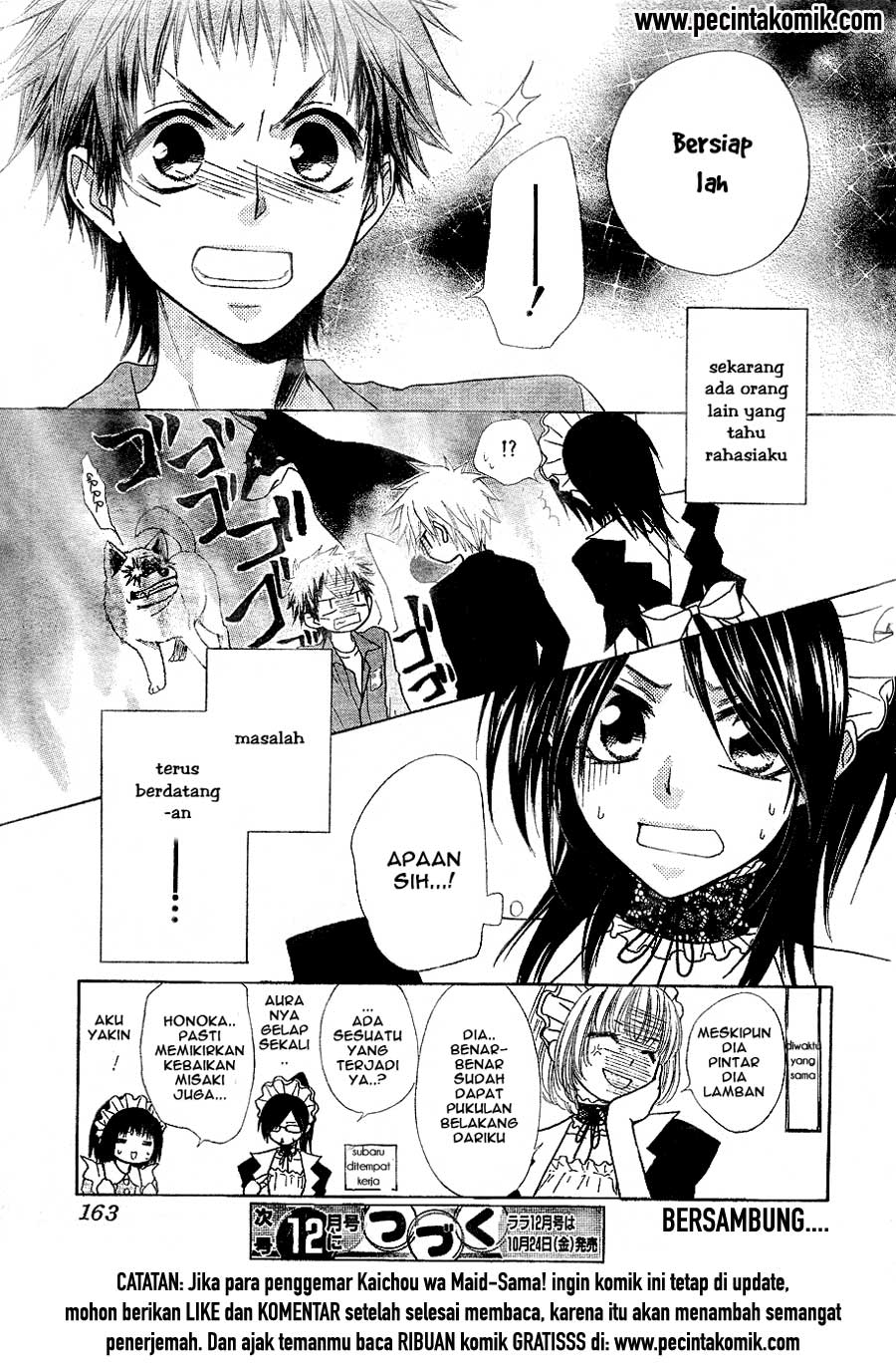 Kaichou wa Maid-sama! Chapter 30 Gambar 33