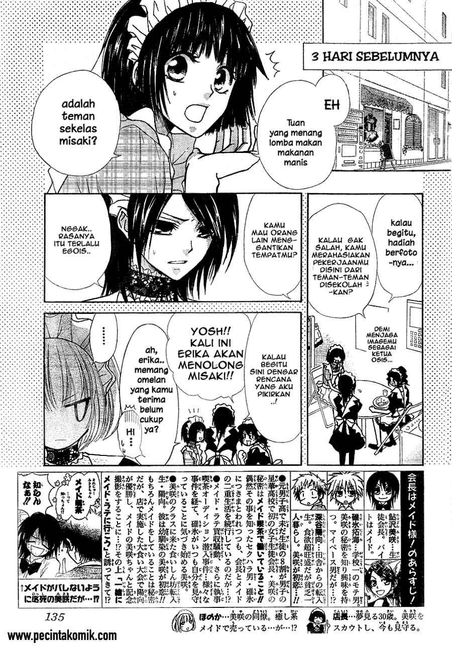 Kaichou wa Maid-sama! Chapter 30 Gambar 5