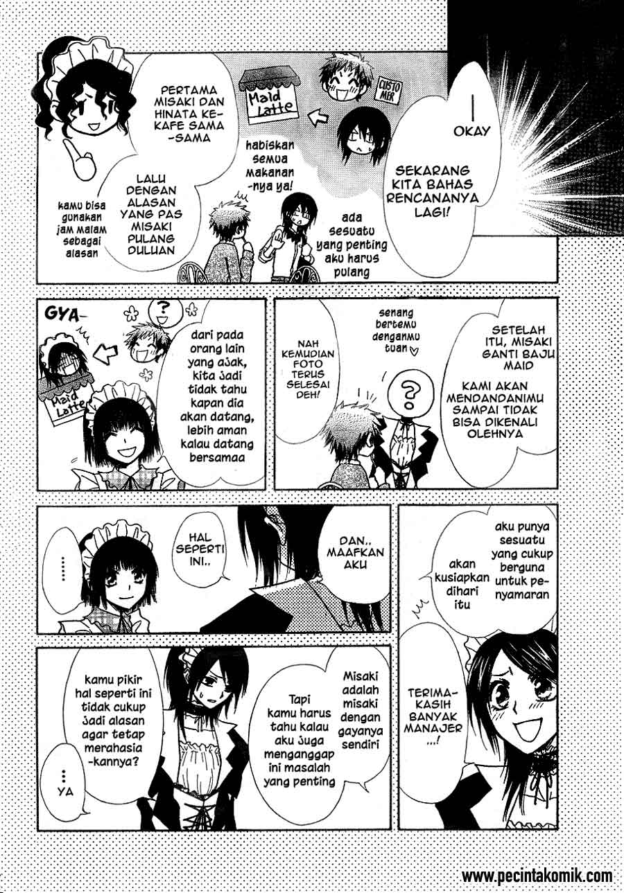 Kaichou wa Maid-sama! Chapter 30 Gambar 6