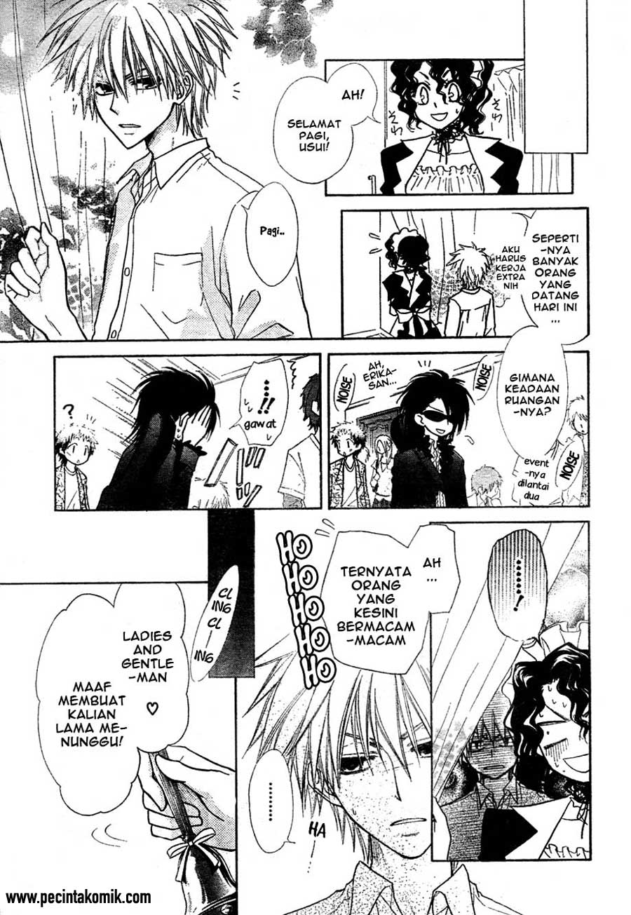 Kaichou wa Maid-sama! Chapter 29 Gambar 10