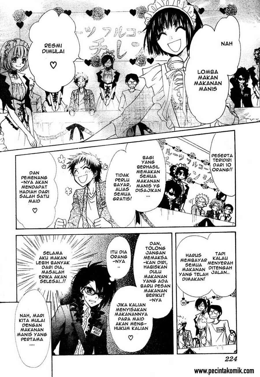 Kaichou wa Maid-sama! Chapter 29 Gambar 11