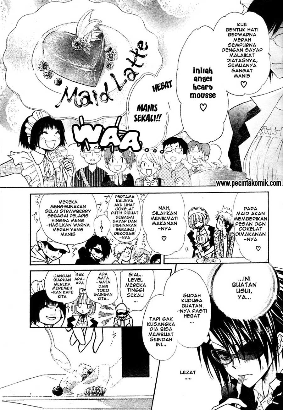 Kaichou wa Maid-sama! Chapter 29 Gambar 12