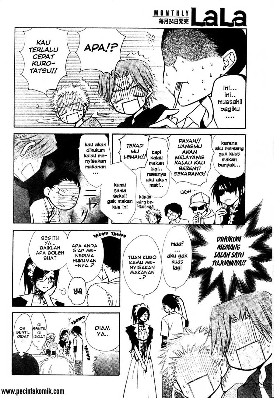 Kaichou wa Maid-sama! Chapter 29 Gambar 15