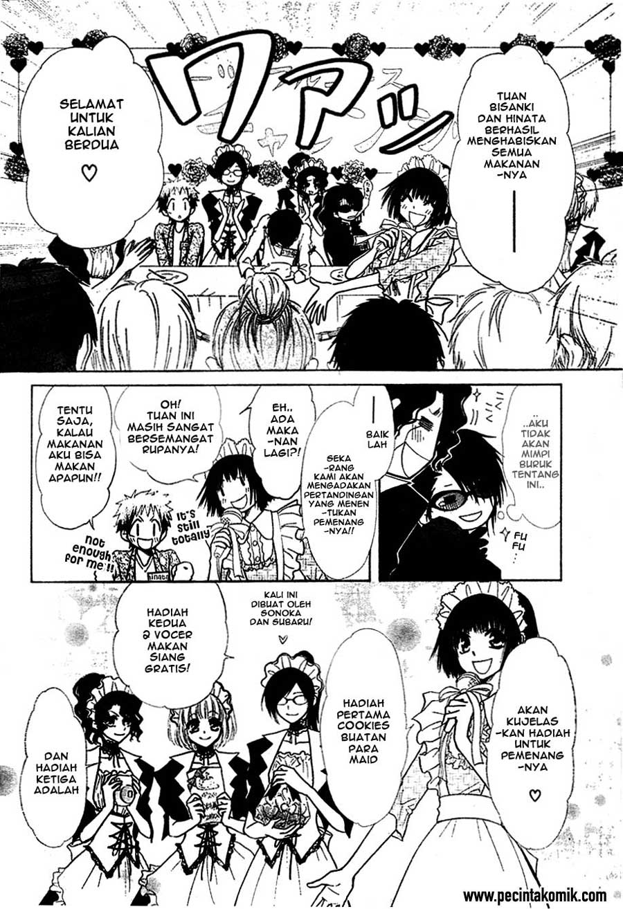 Kaichou wa Maid-sama! Chapter 29 Gambar 19