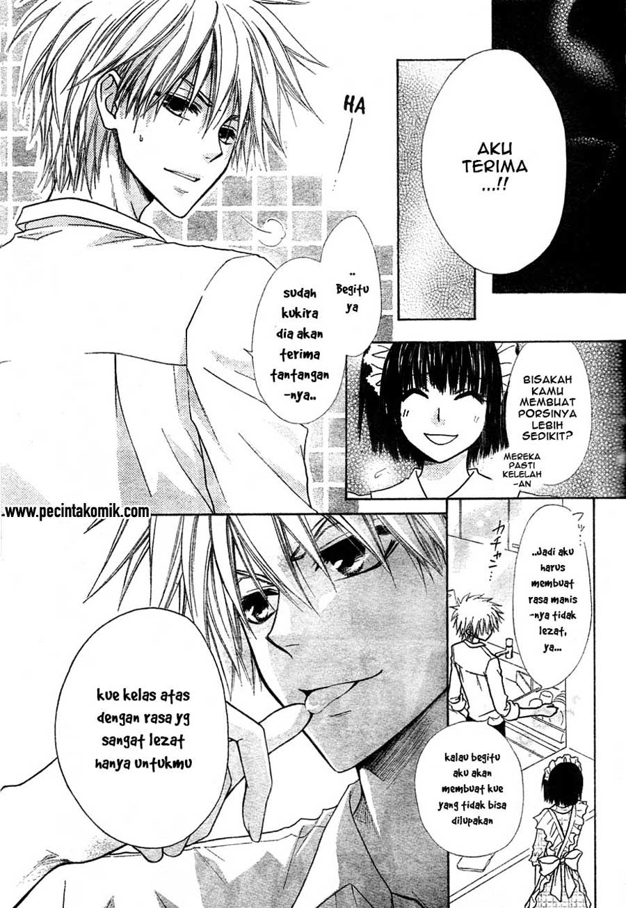 Kaichou wa Maid-sama! Chapter 29 Gambar 22