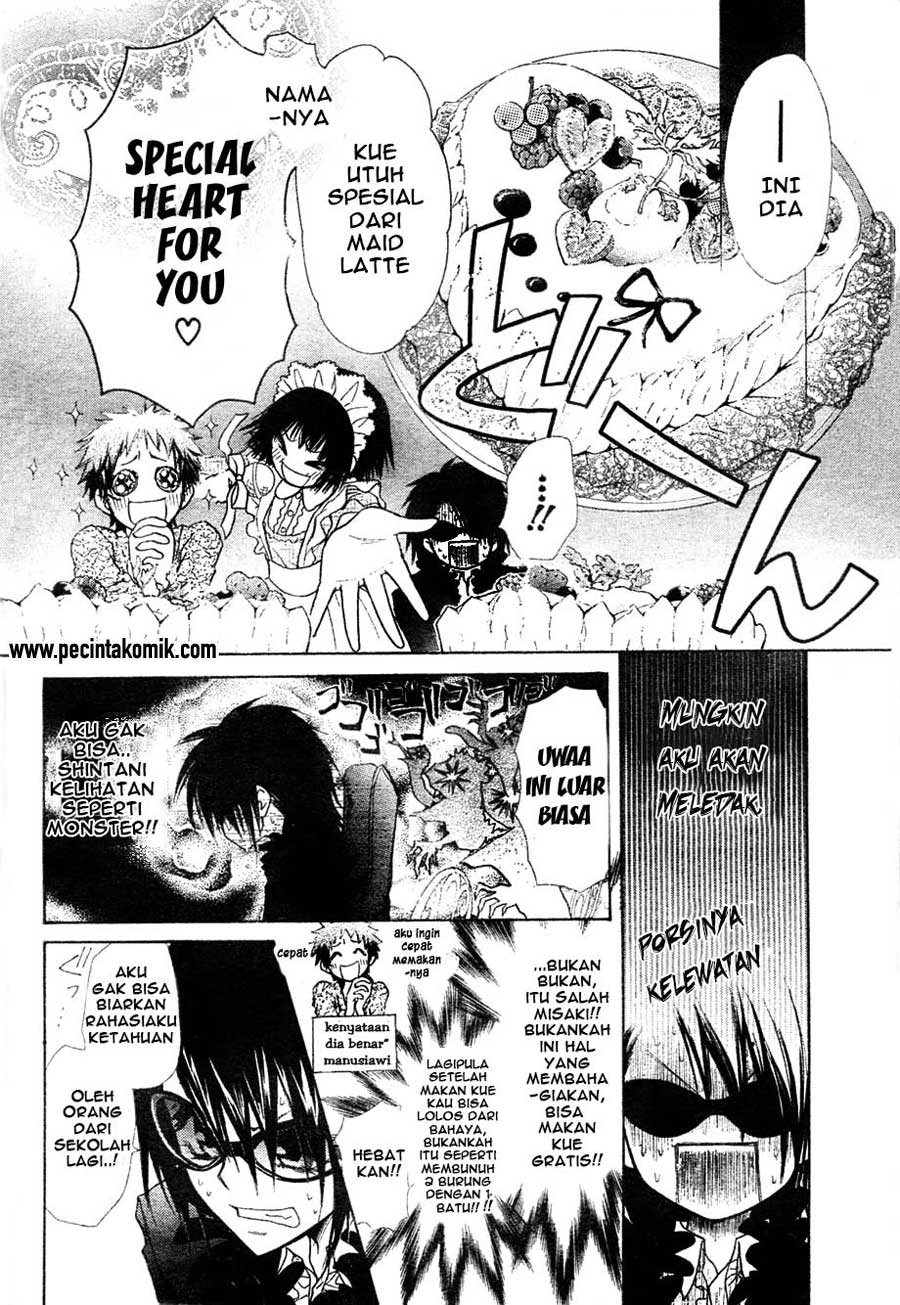 Kaichou wa Maid-sama! Chapter 29 Gambar 23