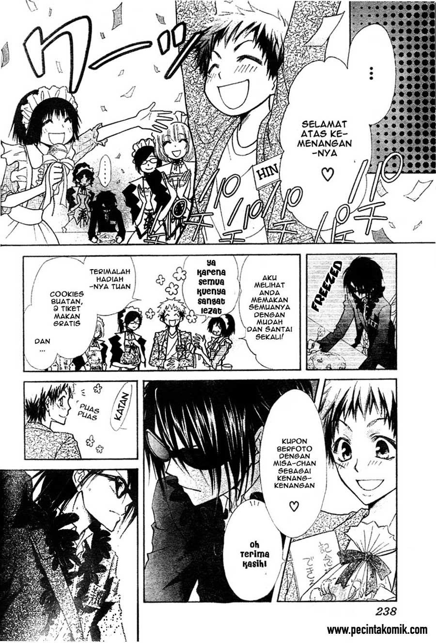Kaichou wa Maid-sama! Chapter 29 Gambar 25