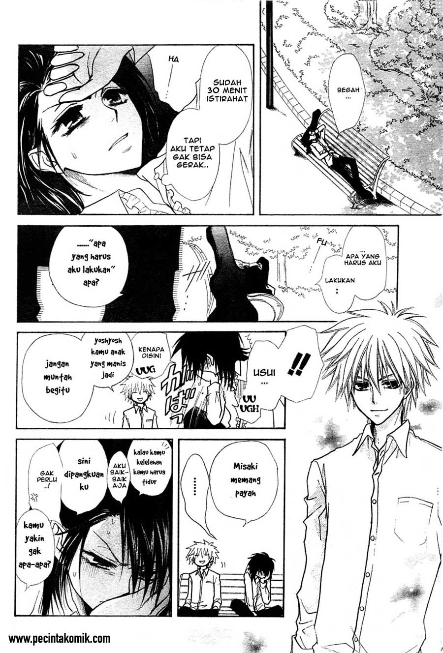 Kaichou wa Maid-sama! Chapter 29 Gambar 27