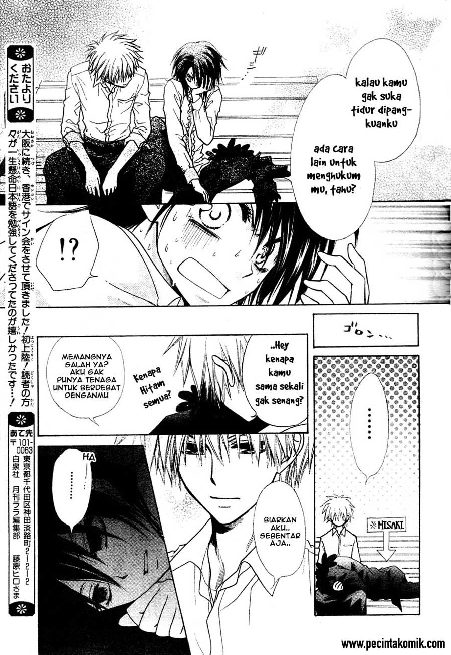 Kaichou wa Maid-sama! Chapter 29 Gambar 28