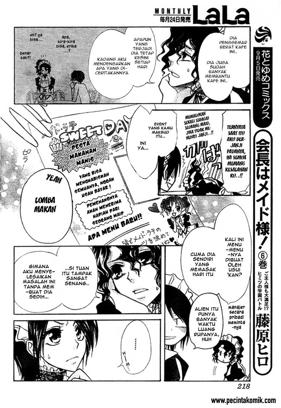 Kaichou wa Maid-sama! Chapter 29 Gambar 5