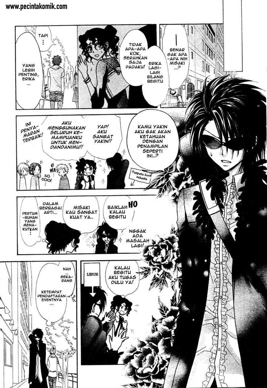 Kaichou wa Maid-sama! Chapter 29 Gambar 7