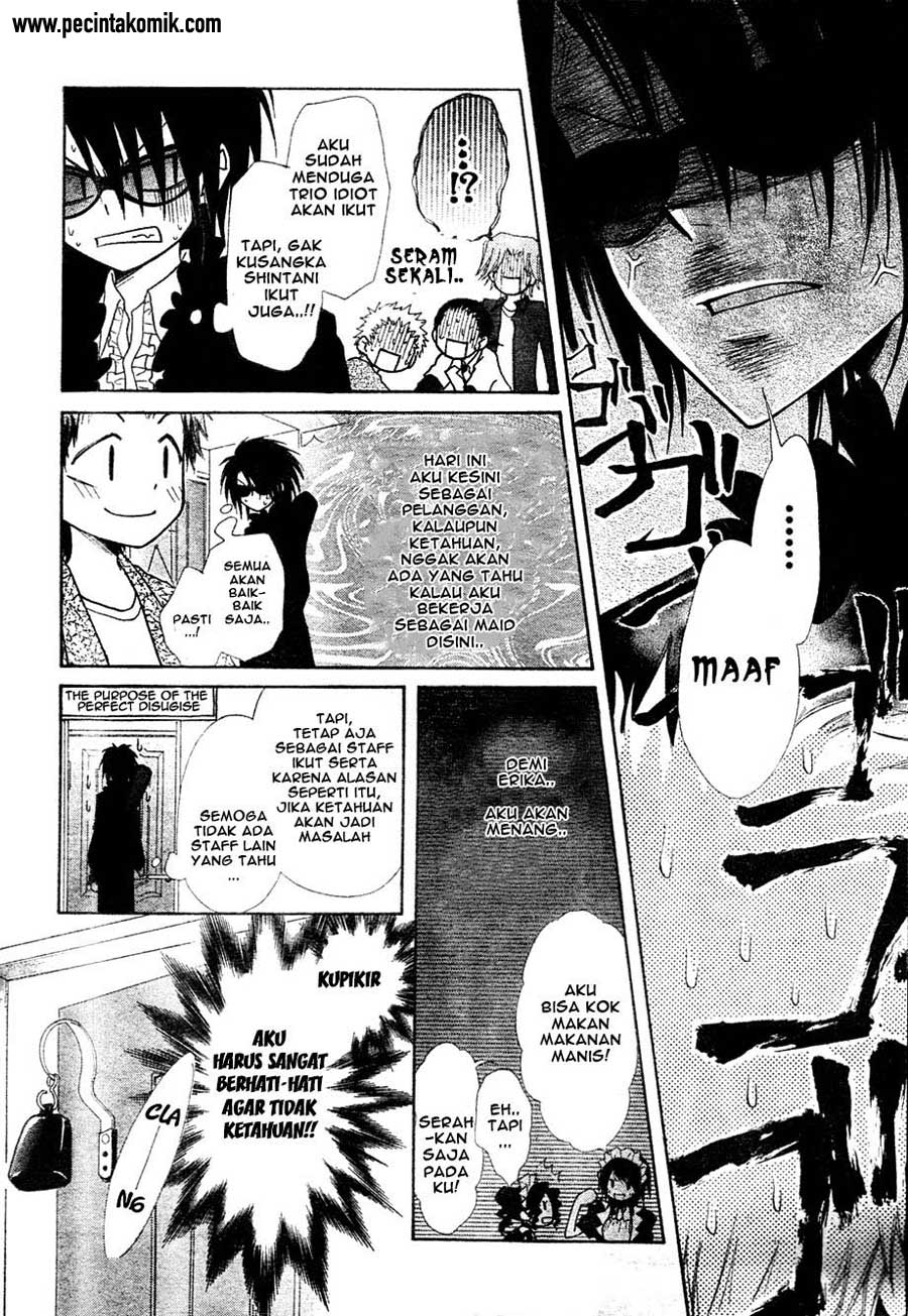 Kaichou wa Maid-sama! Chapter 29 Gambar 9