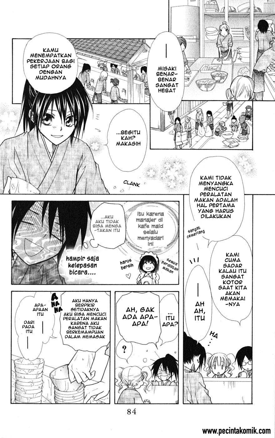 Kaichou wa Maid-sama! Chapter 27 Gambar 14