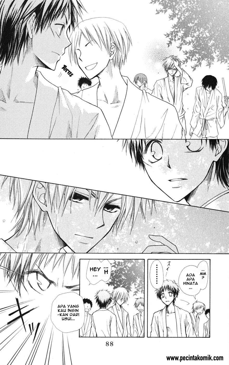Kaichou wa Maid-sama! Chapter 27 Gambar 18