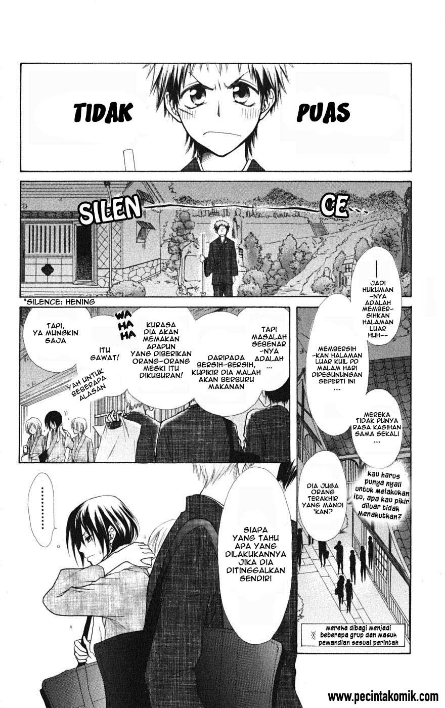 Kaichou wa Maid-sama! Chapter 27 Gambar 22
