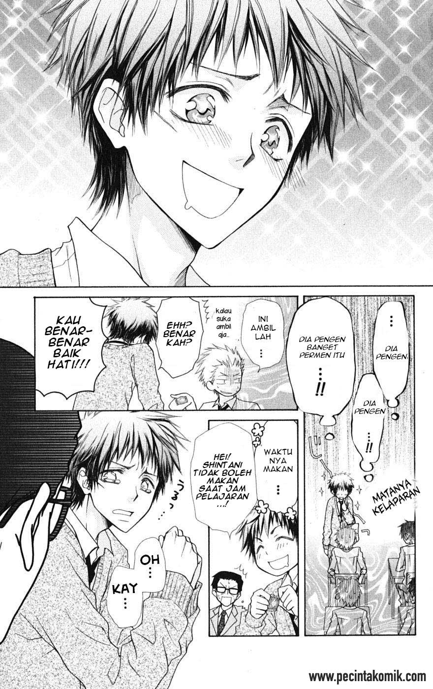 Kaichou wa Maid-sama! Chapter 26 Gambar 14