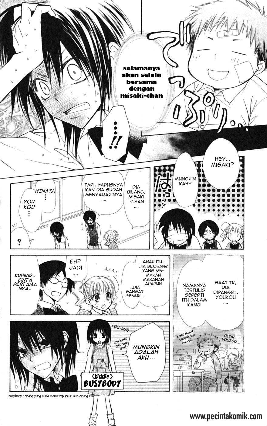 Kaichou wa Maid-sama! Chapter 26 Gambar 27
