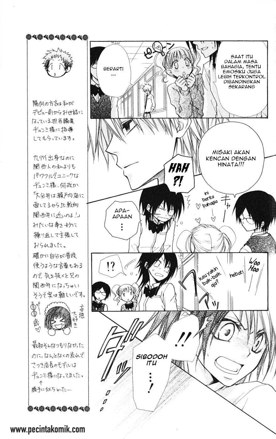 Kaichou wa Maid-sama! Chapter 26 Gambar 28