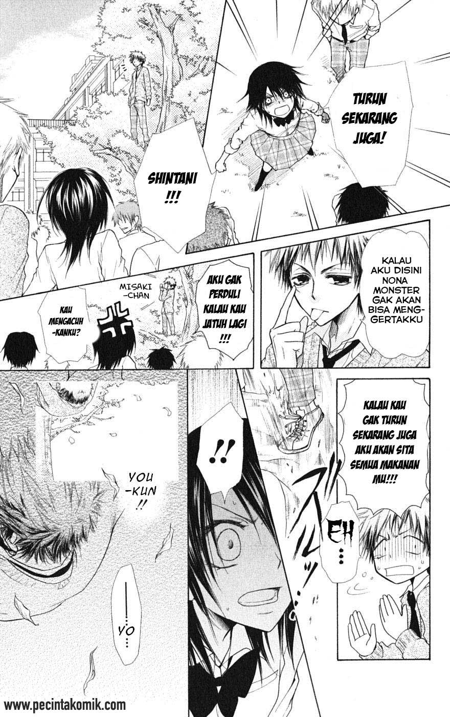 Kaichou wa Maid-sama! Chapter 26 Gambar 30
