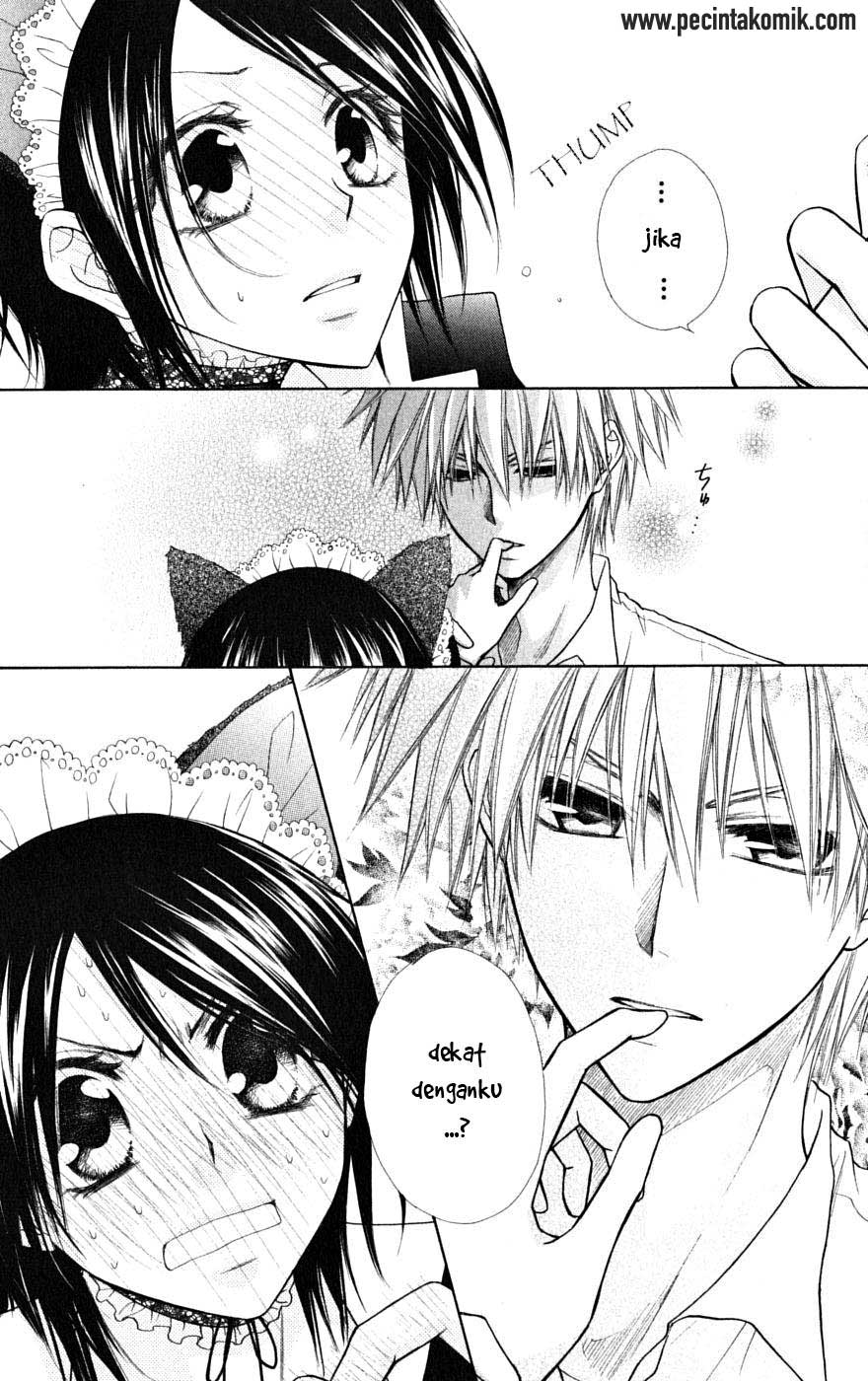 Kaichou wa Maid-sama! Chapter 26 Gambar 6