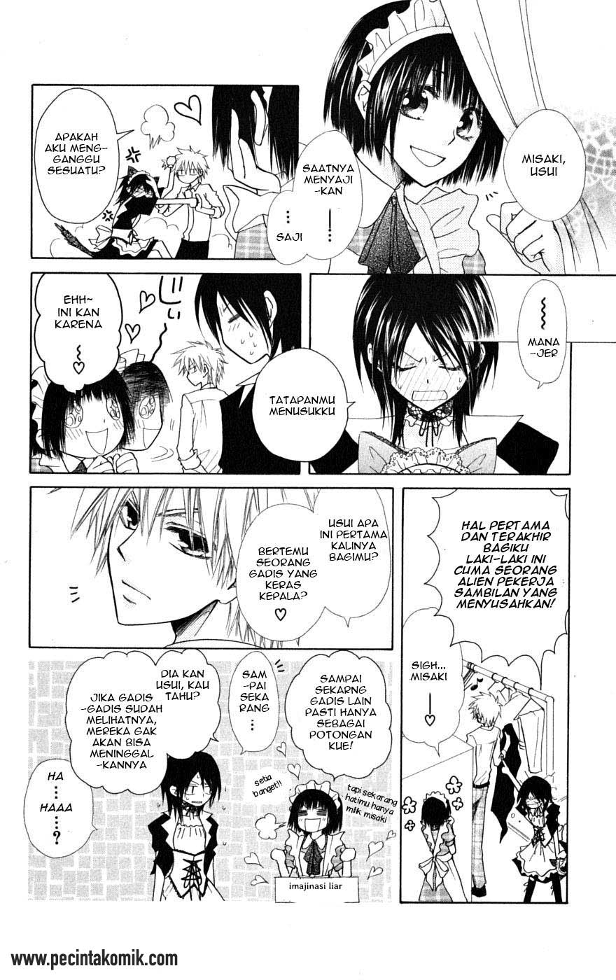 Kaichou wa Maid-sama! Chapter 26 Gambar 7