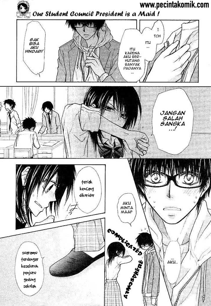 Kaichou wa Maid-sama! Chapter 25 Gambar 14