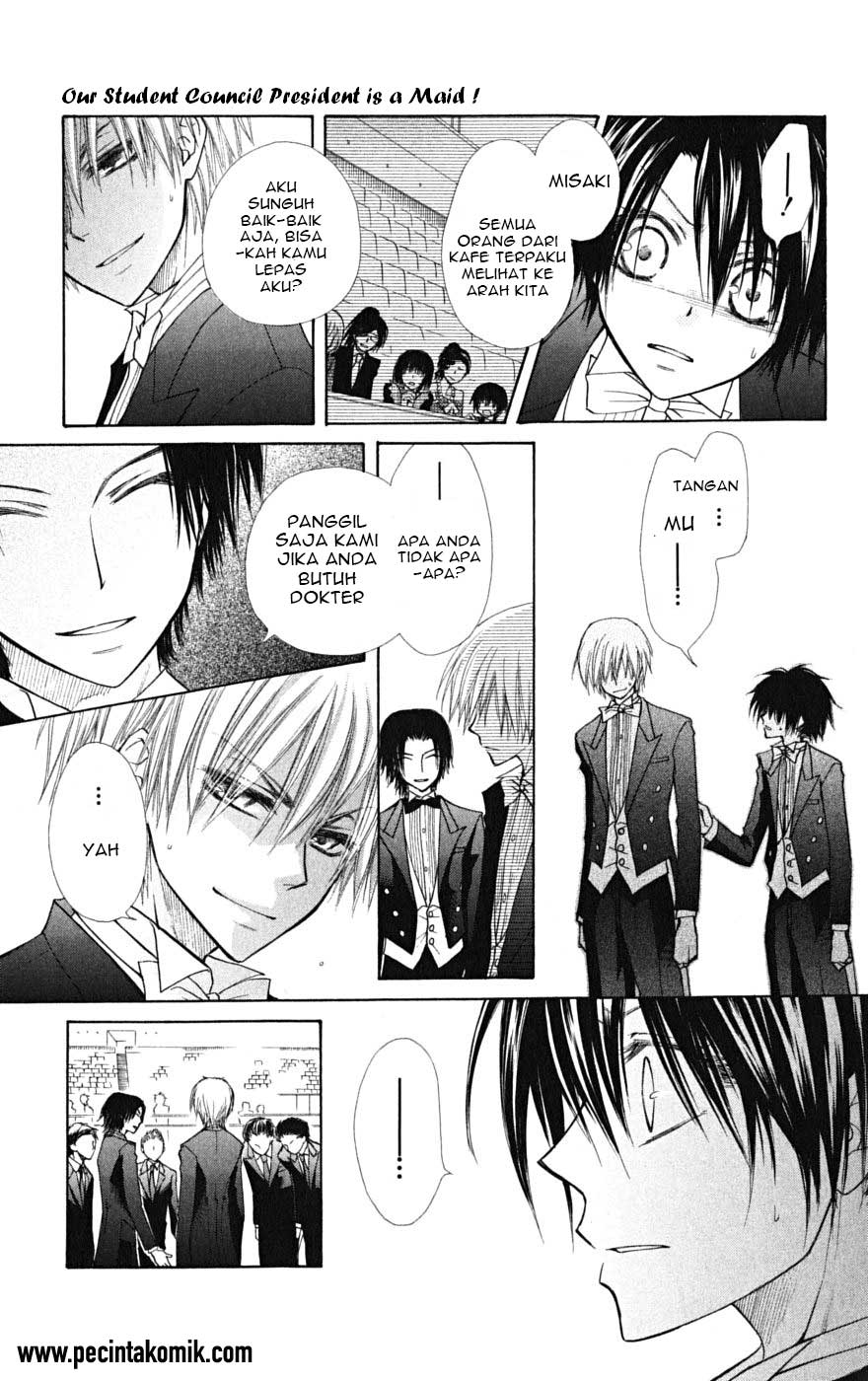 Kaichou wa Maid-sama! Chapter 23 Gambar 12