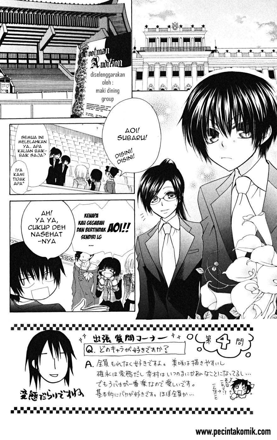 Kaichou wa Maid-sama! Chapter 23 Gambar 3