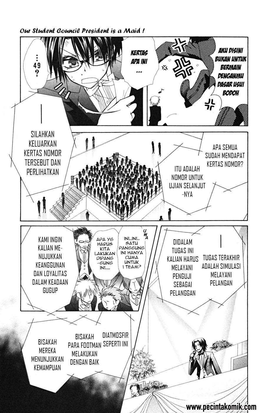 Kaichou wa Maid-sama! Chapter 23 Gambar 6