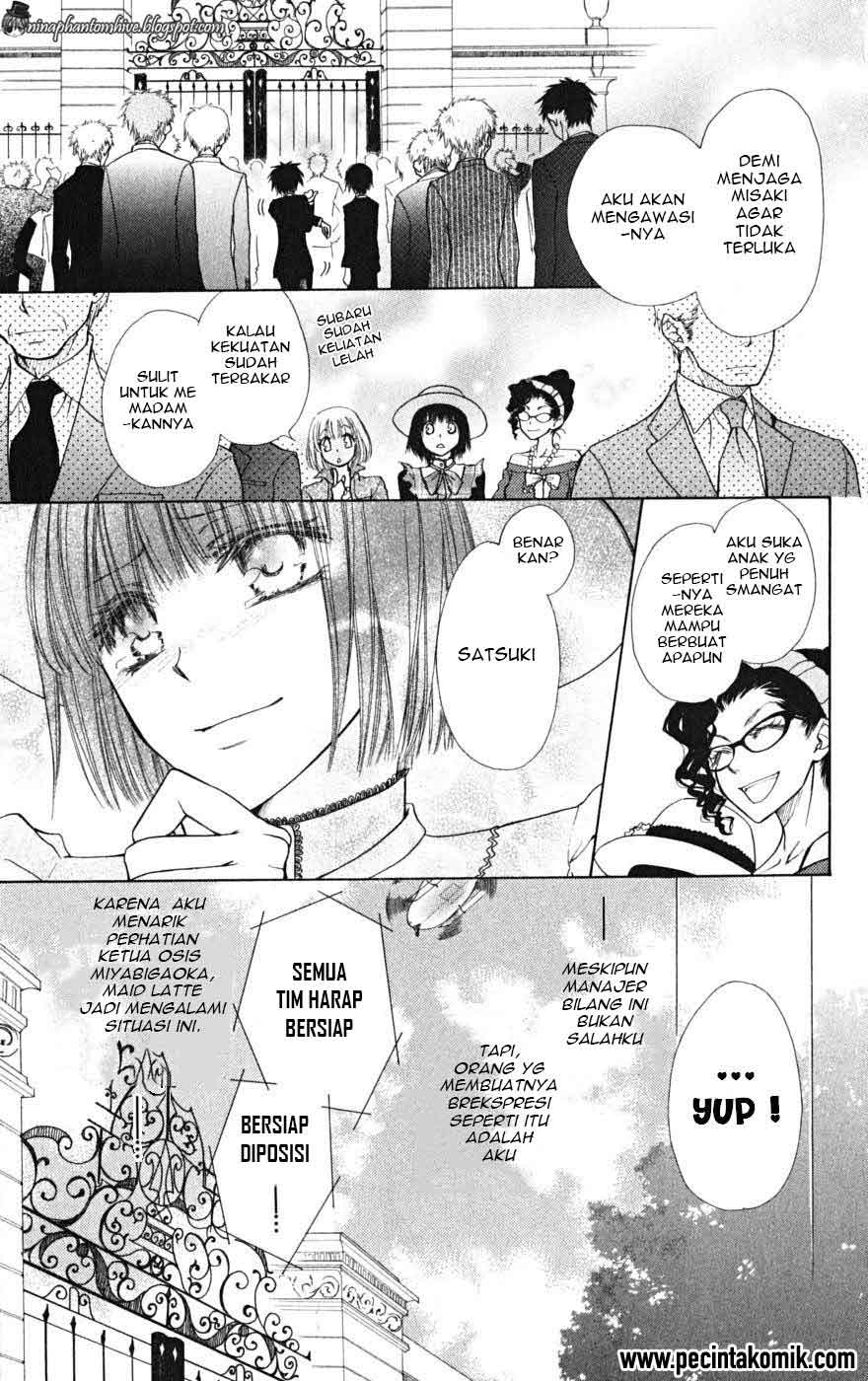 Kaichou wa Maid-sama! Chapter 22 Gambar 12