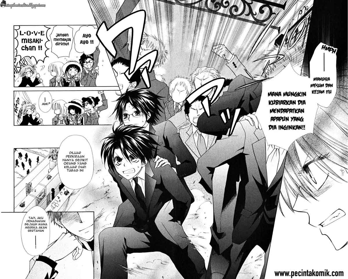 Kaichou wa Maid-sama! Chapter 22 Gambar 13