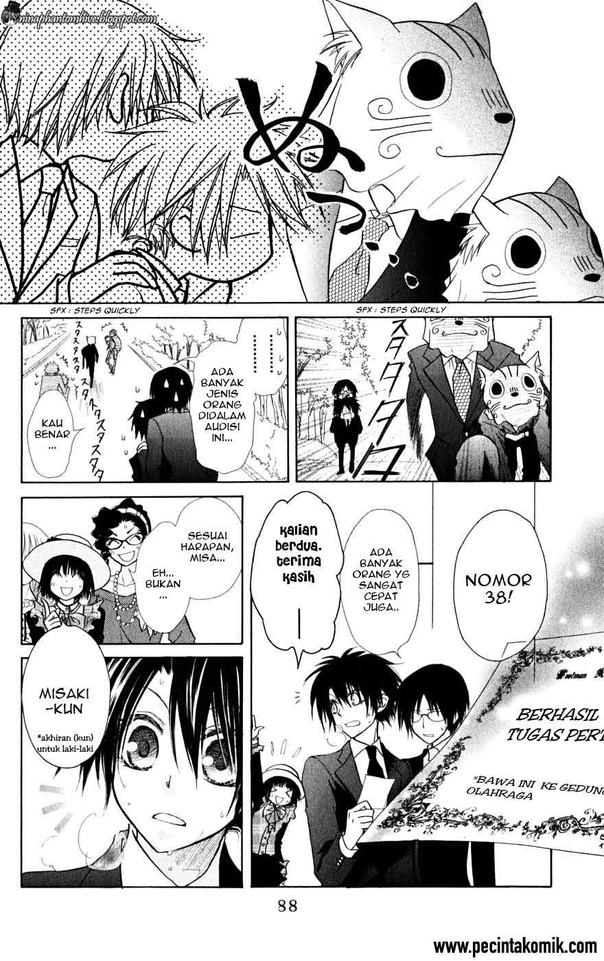 Kaichou wa Maid-sama! Chapter 22 Gambar 16