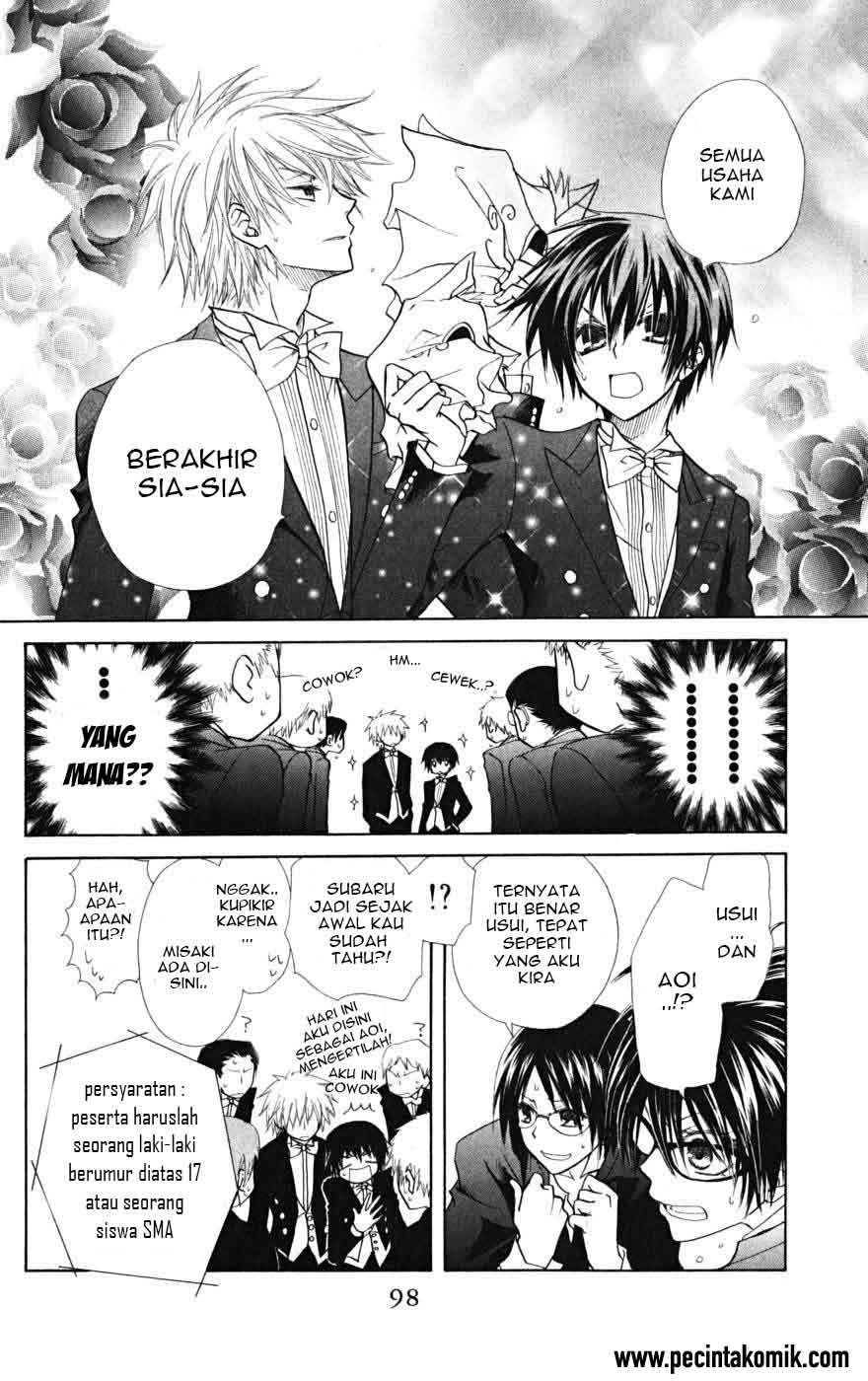Kaichou wa Maid-sama! Chapter 22 Gambar 25