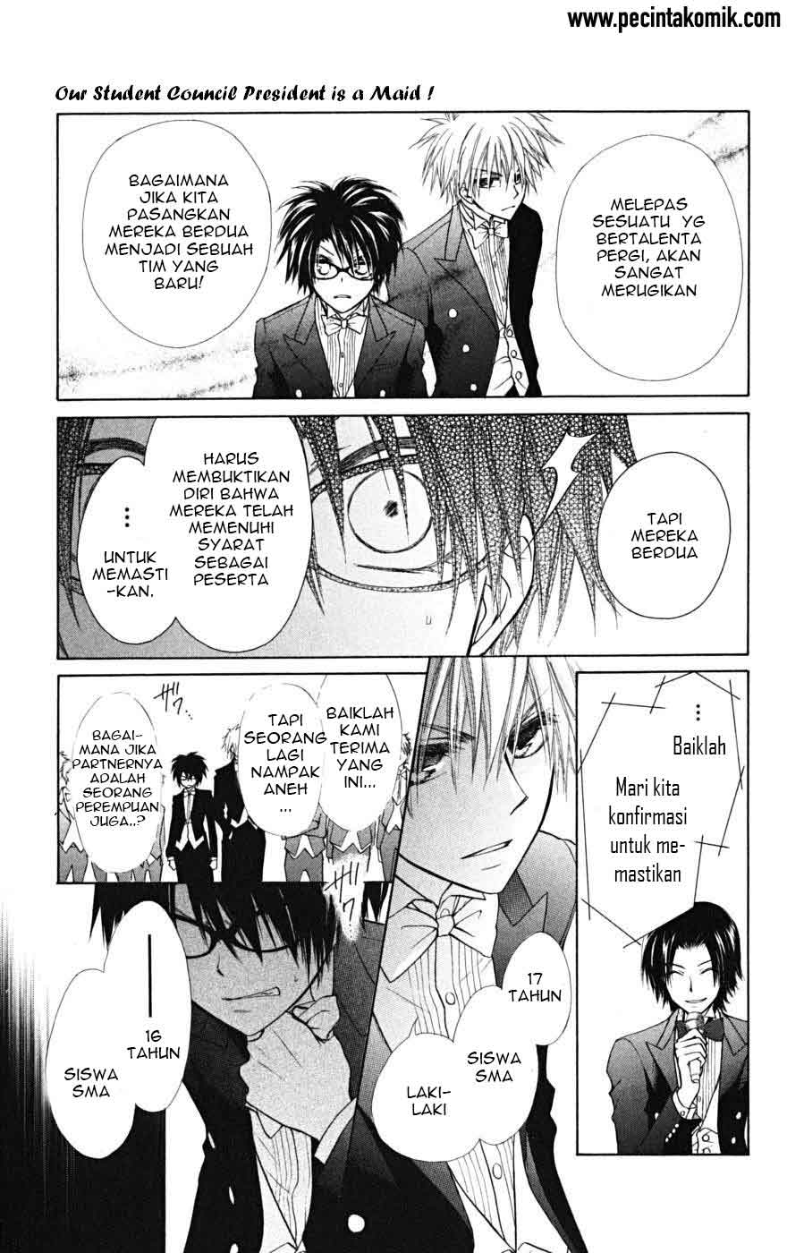 Kaichou wa Maid-sama! Chapter 22 Gambar 28