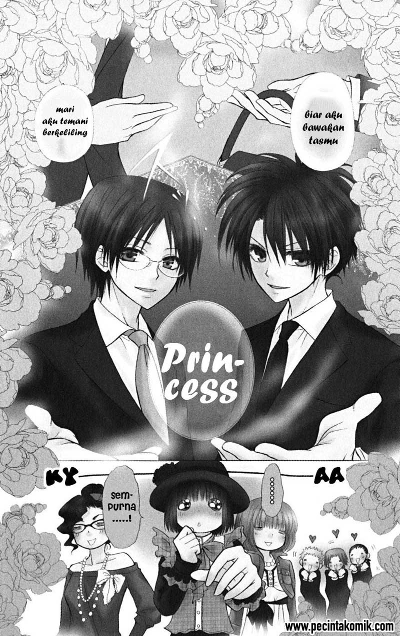 Kaichou wa Maid-sama! Chapter 22 Gambar 3