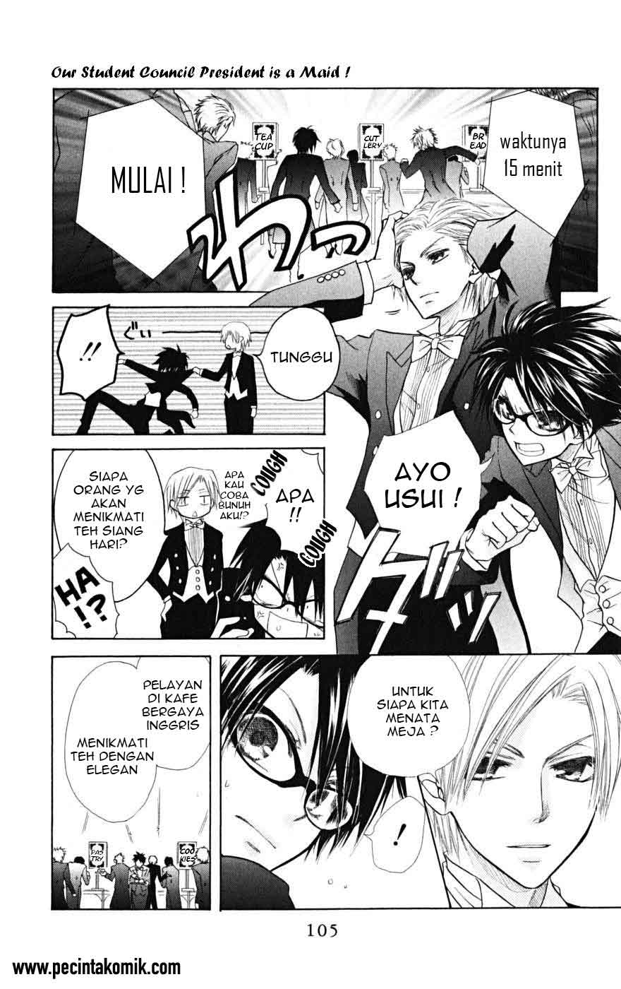 Kaichou wa Maid-sama! Chapter 22 Gambar 32